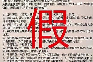 佩德里极限2选1：大罗or小罗选小罗，哈维or伊涅斯塔选伊涅斯塔